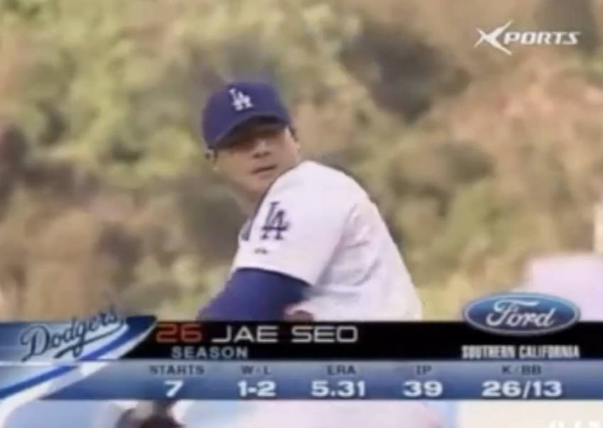 LA다저스에서 경기를 뛴 서재응의 모습