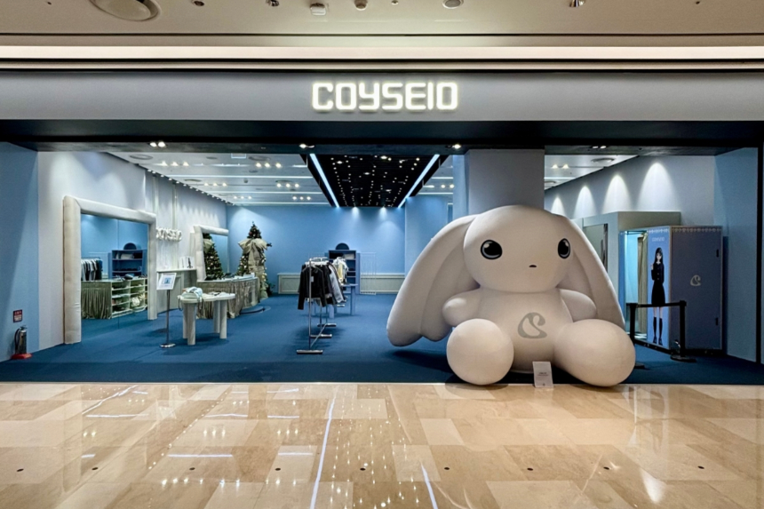 코이세이오(COYSEIO) 브랜드 소개 – 2025년 주목할 패션 브랜드