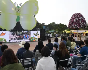 함평나비축제_15