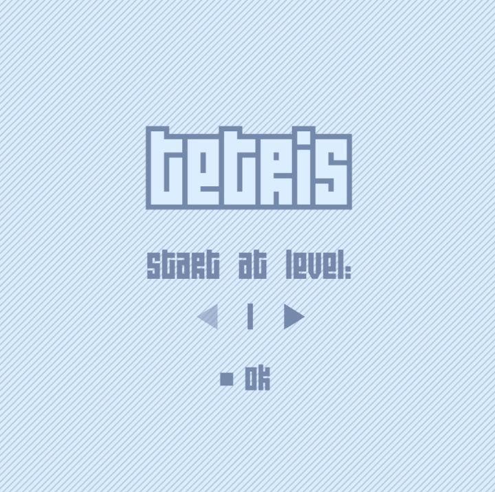 테트리스-플래시게임-메인-화면