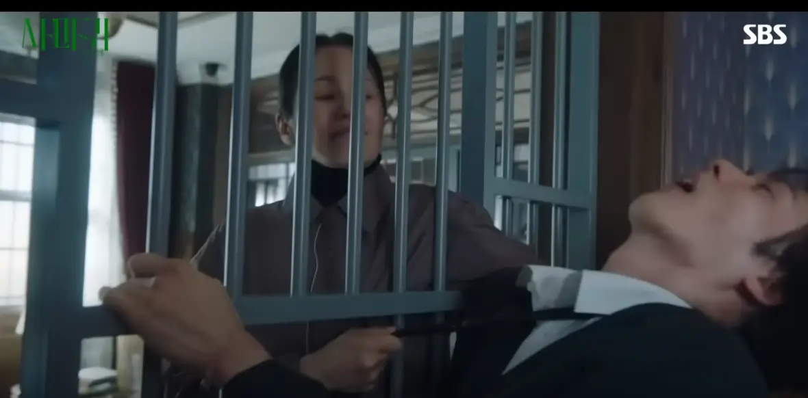 사마귀 : 살인자의 외출 2회