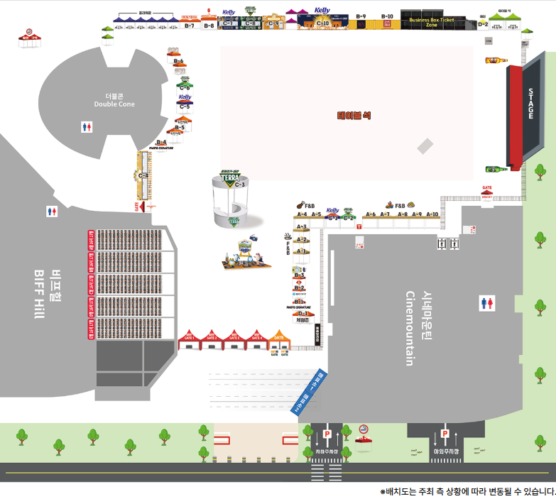 축제 행사장 배치도