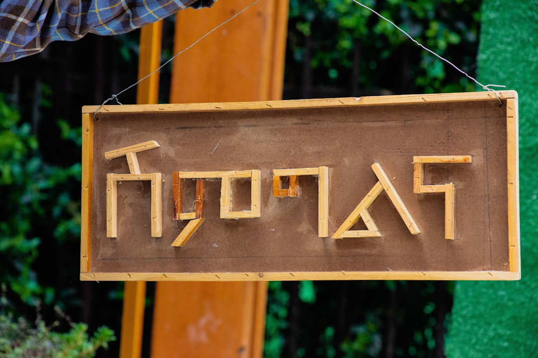 NH 농협 (NH)