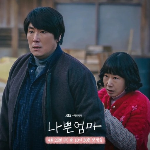 최강호아버지