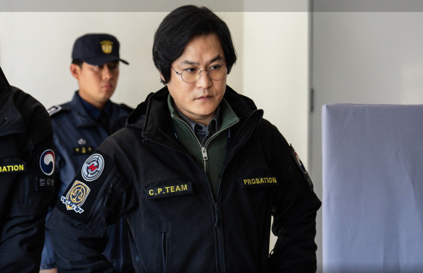 무도실무관