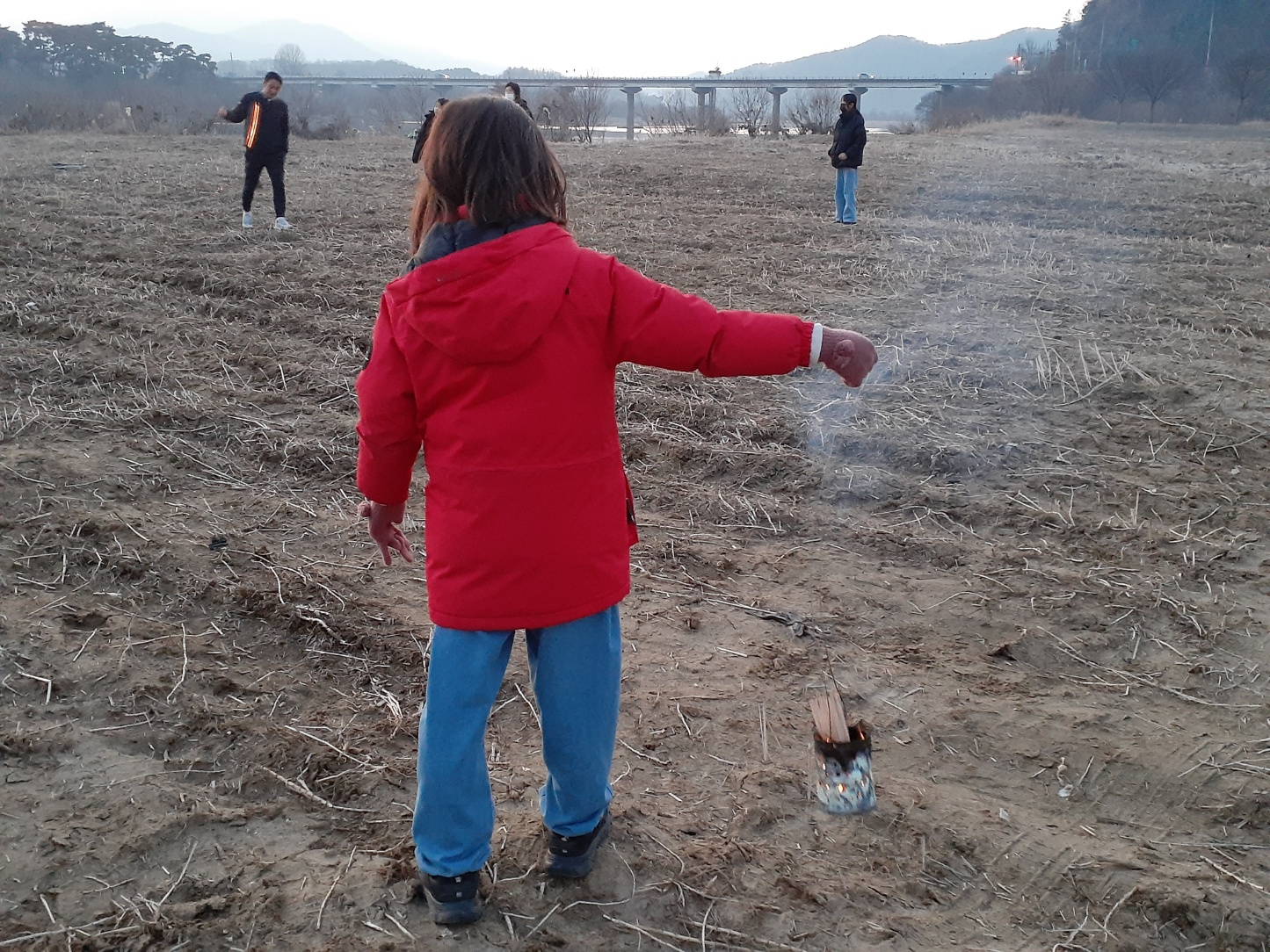 충주시정월대보름축제행사