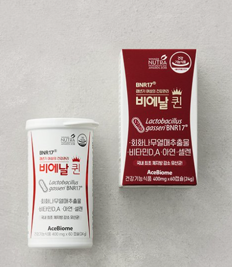 비에날퀸, 똑똑한 여성이 선택하는 듀얼 케어 유산균! 갱년기 고민 끝!