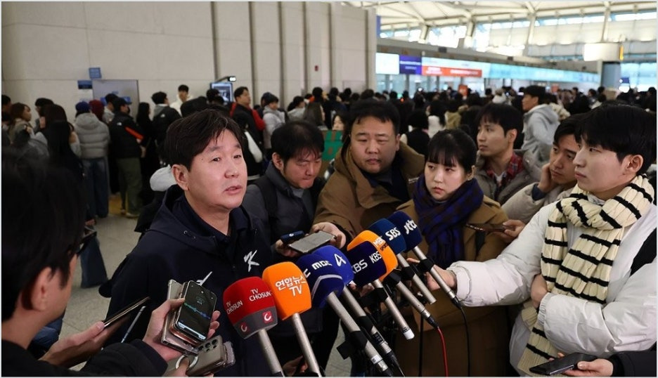 한국 야구 대표팀 1차 사이판 캠프 명단 전체 일정 WBC