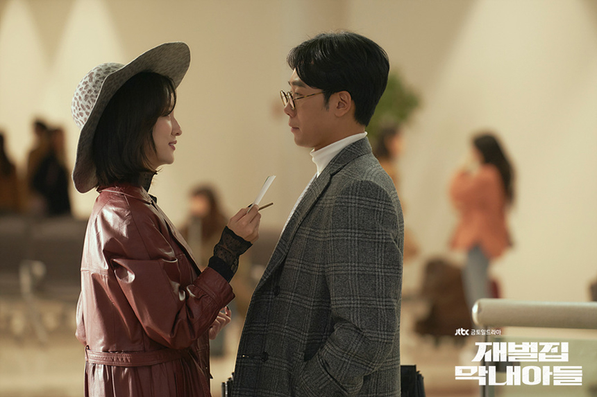 재벌집 막내아들 드라마 웹툰 인물관계도 총정리