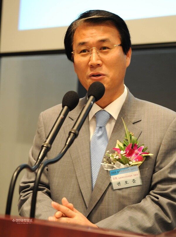 권오을 국회의원 선거 이력