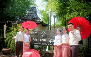 파 란나 스파 올드시티점