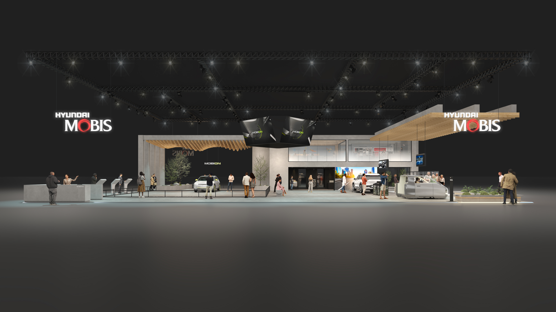 2025 서울모빌리티쇼