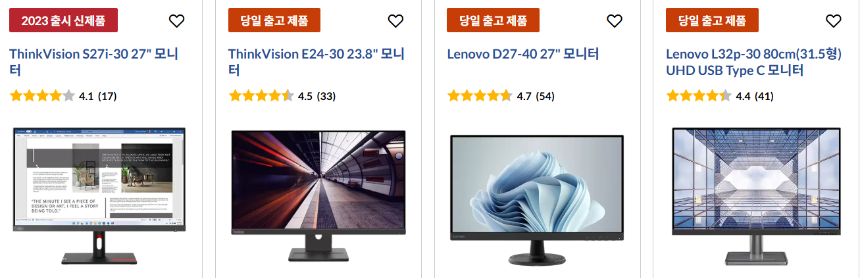 2025 어린이날 할인 총정리 : 선물부터 체험까지, 알차게 준비하는 법