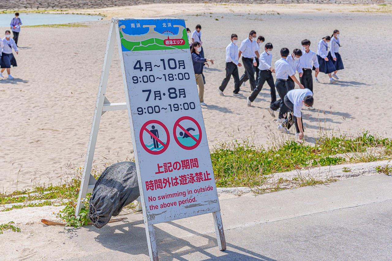 Nikugoten Itoman: Yakiniku, Lunch Sets, and a Stop at Churasan Beach — original photograph 38