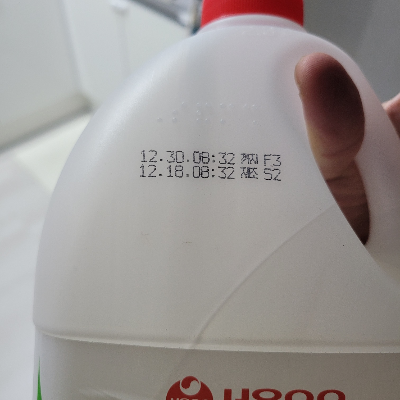 일반적인 우유에 표시된 유통기한
