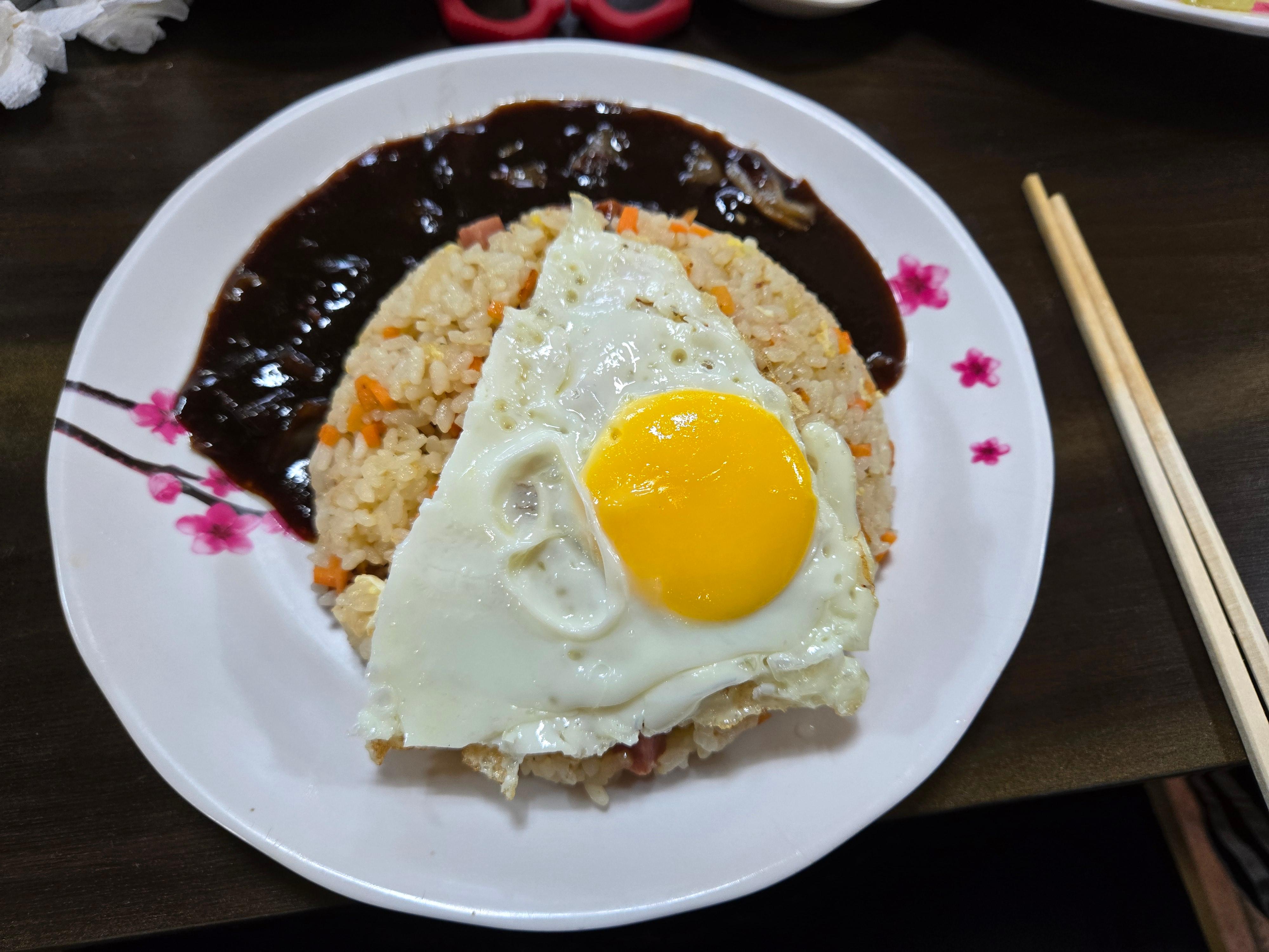 포항 북구 송라면 중국집 맛집 자금성 볶음밥
