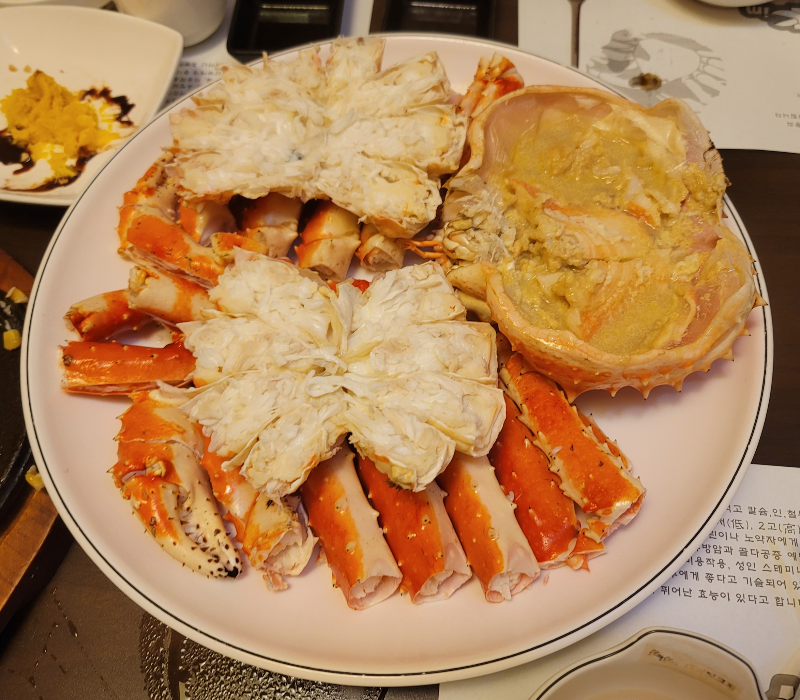 킹크랩