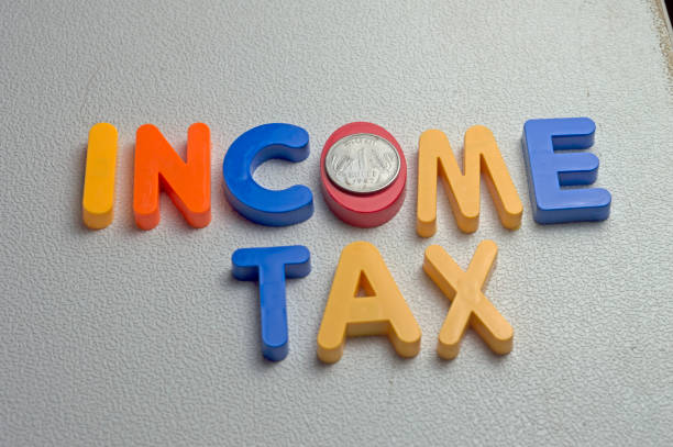 종합소득세 환급일 조회