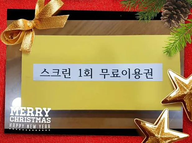 언더로골프아카데미