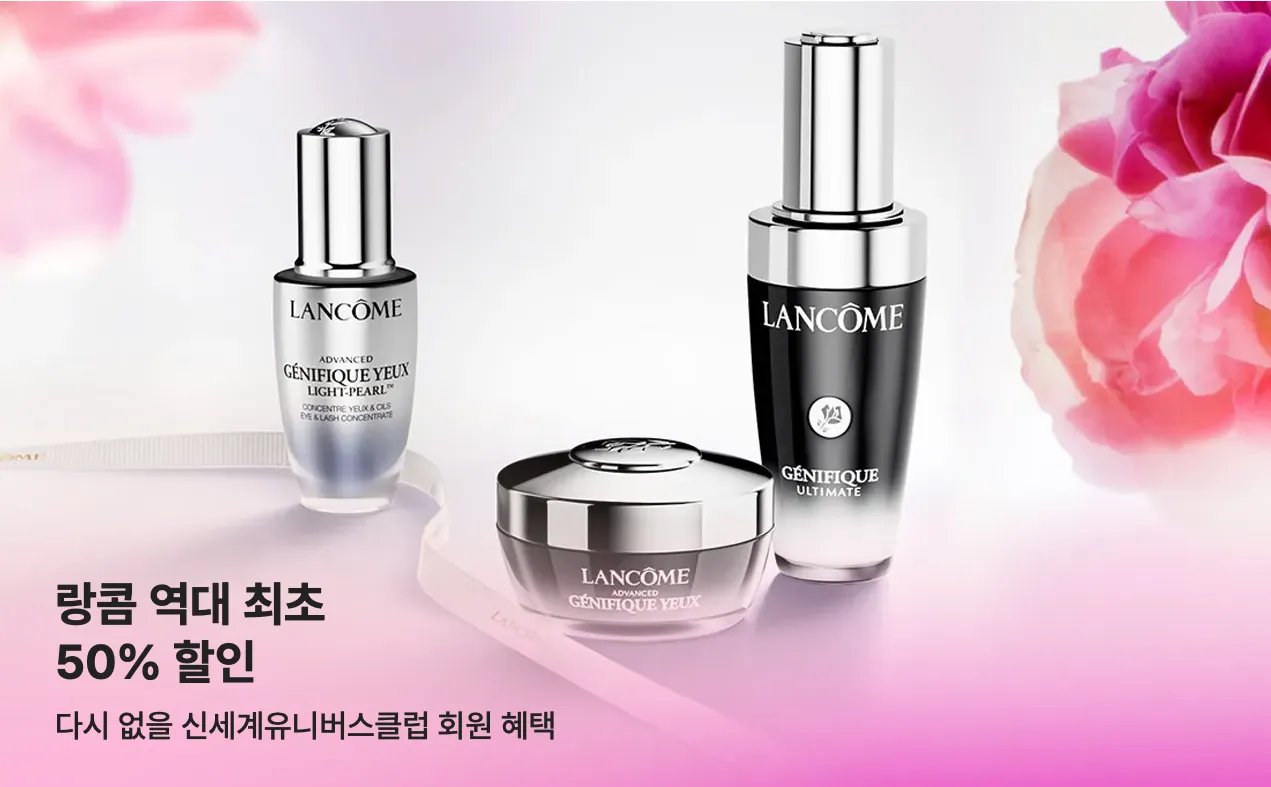 SSG-쓱-쇼핑몰-바로가기-쓱쇼핑몰-SSG쇼핑몰-ssg