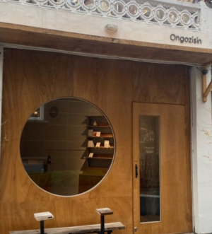 한국전통디저트 이색카페추천 BEST 10곳