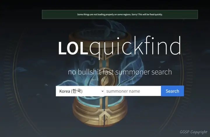 lol-quick-find