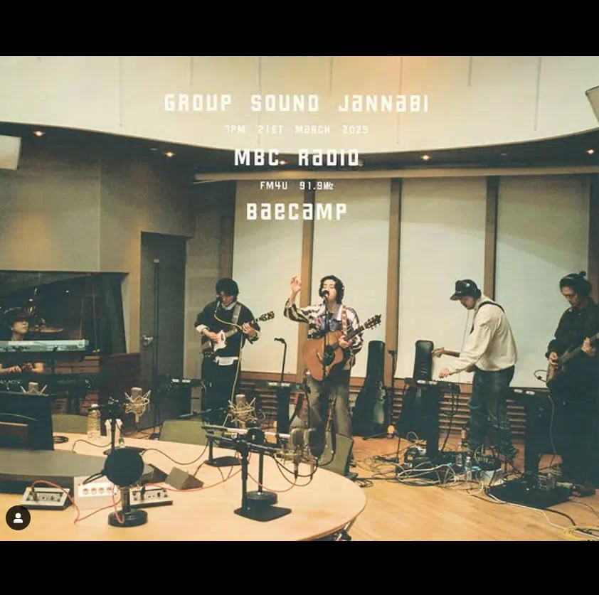 2025 잔나비 콘서트 준비하면서 노래하는 멤버들 이미지