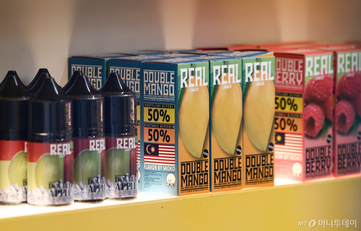 24일부터 액상형 전자담배 온라인 판매 금지! 합성 니코틴 규제와 가격 인상 총정리