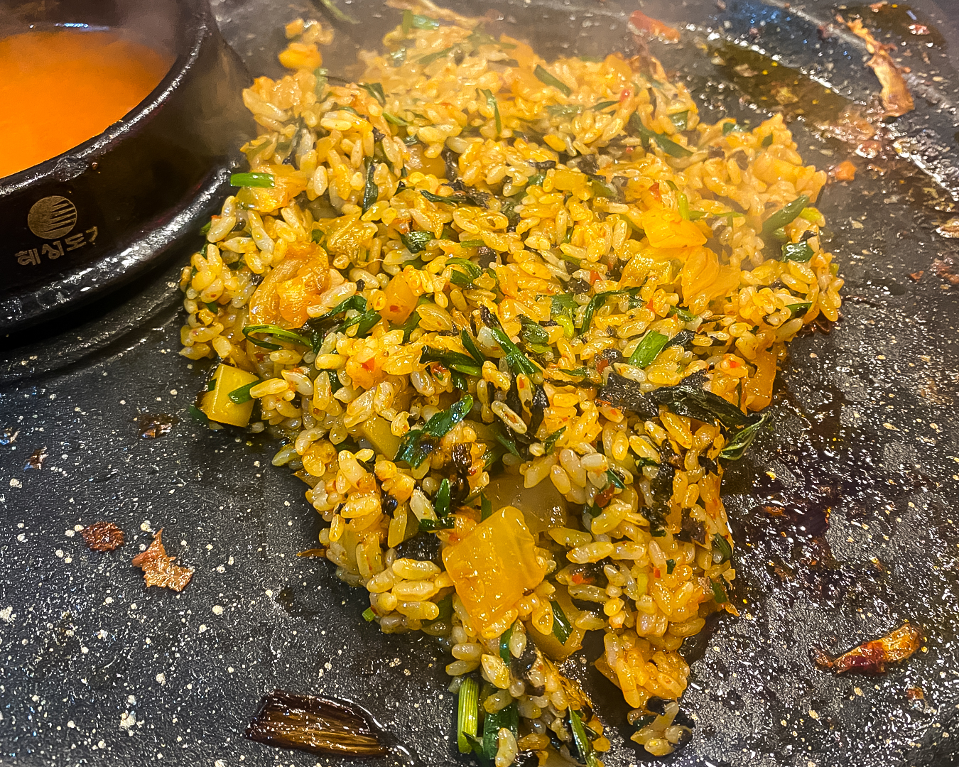 이수역 곱창 맛집 이수곱창 볶음밥