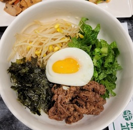 한우비빔밥