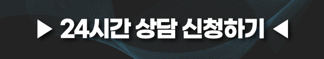게임 채팅 욕설로 통매음 고소당했다면, 성립 요건과 대처 방법