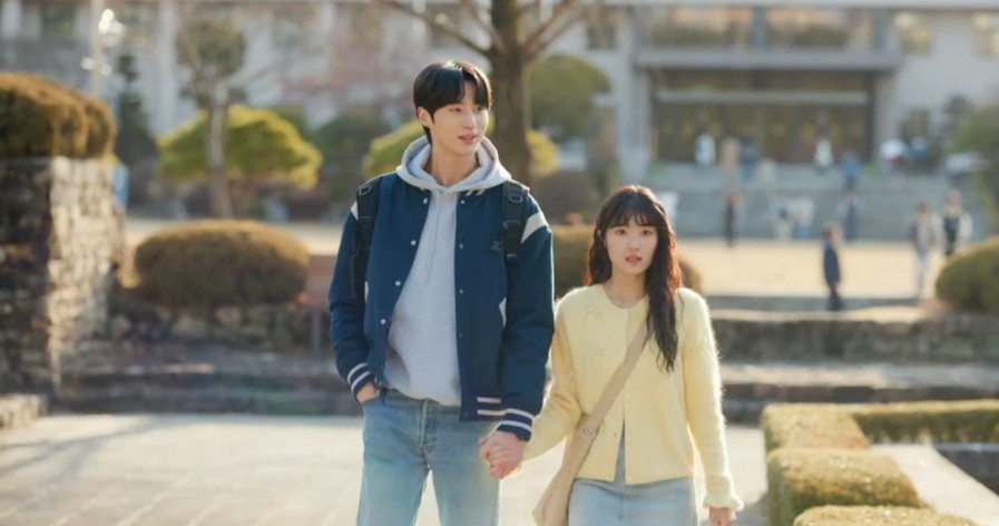 김혜윤가디건