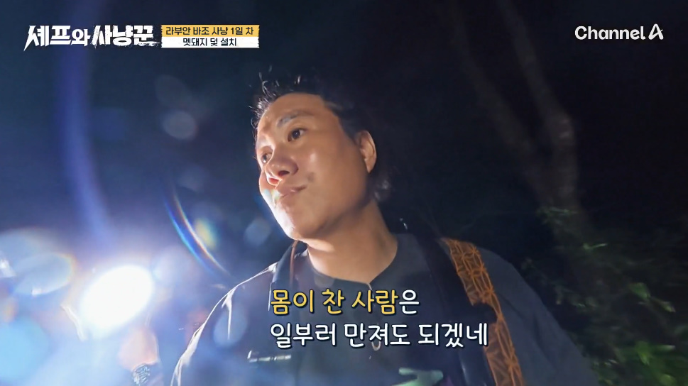 어딜가나 꼭 있는 남자들.jpg | 인스티즈