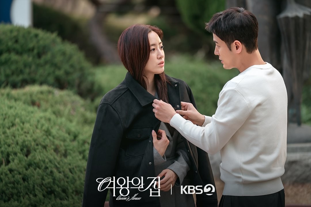 함은정 프로필