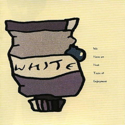 화이트 말할걸 그랬지 앨범 사진