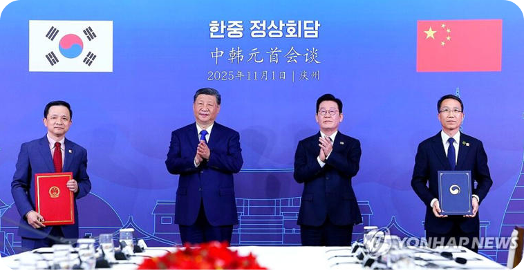 한국산 감 중국 수출 양해각서 체결 [사진출처 = 연합뉴스]