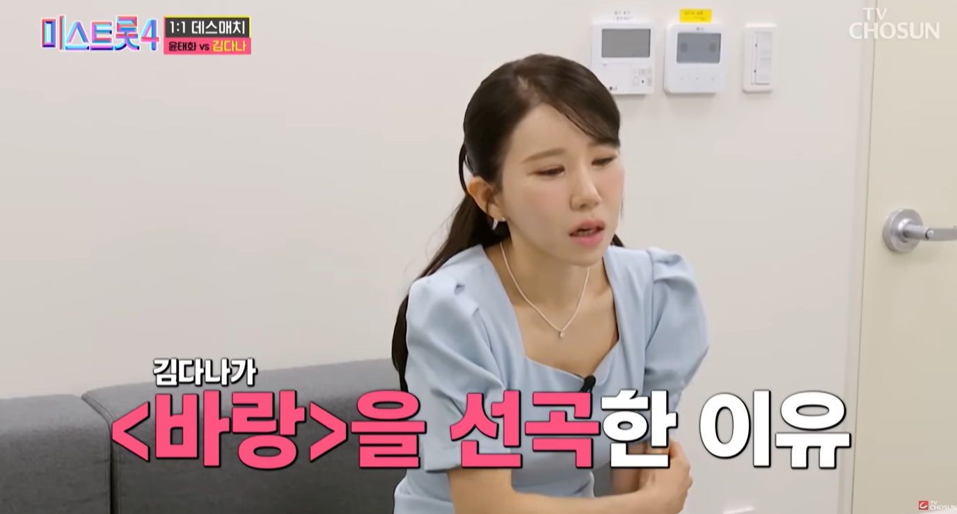 김다나 뇌수술