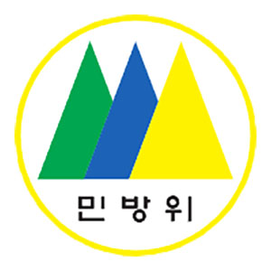 대한민국_민방위_대표마크