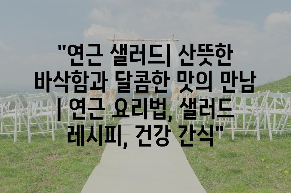 샘플 (69)