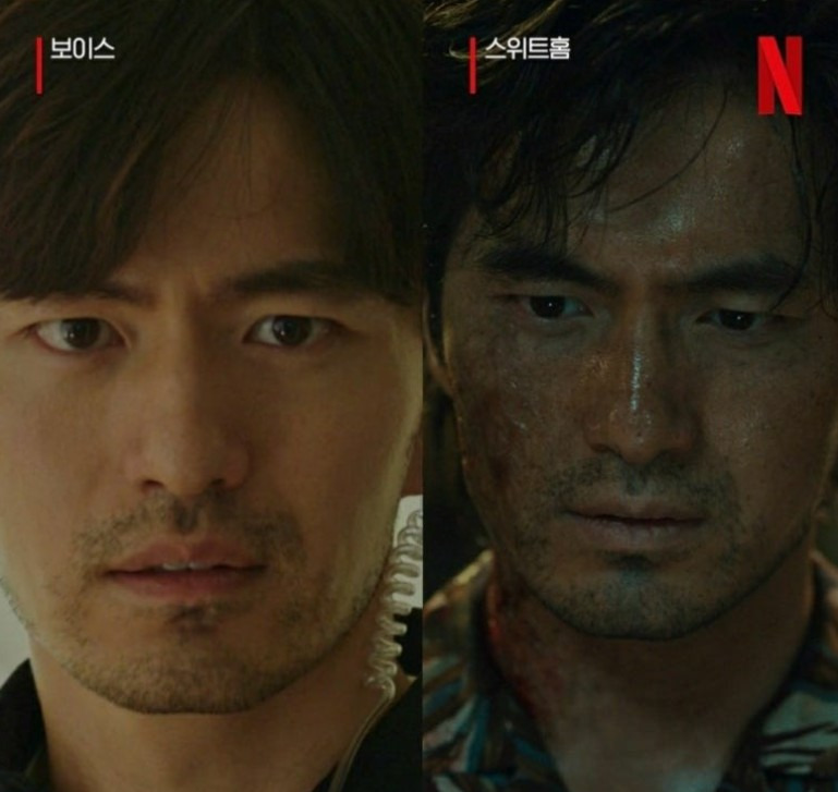 이진욱 드라마 영화 작품 활동