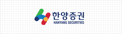 한양증권_로고