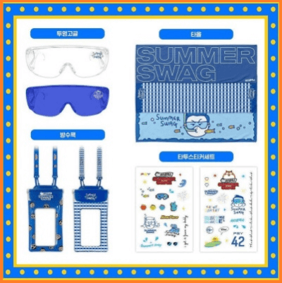 싸이-흠뻑쇼-선예매-SUMMERSWAG-티켓팅-예약일정-방법안내