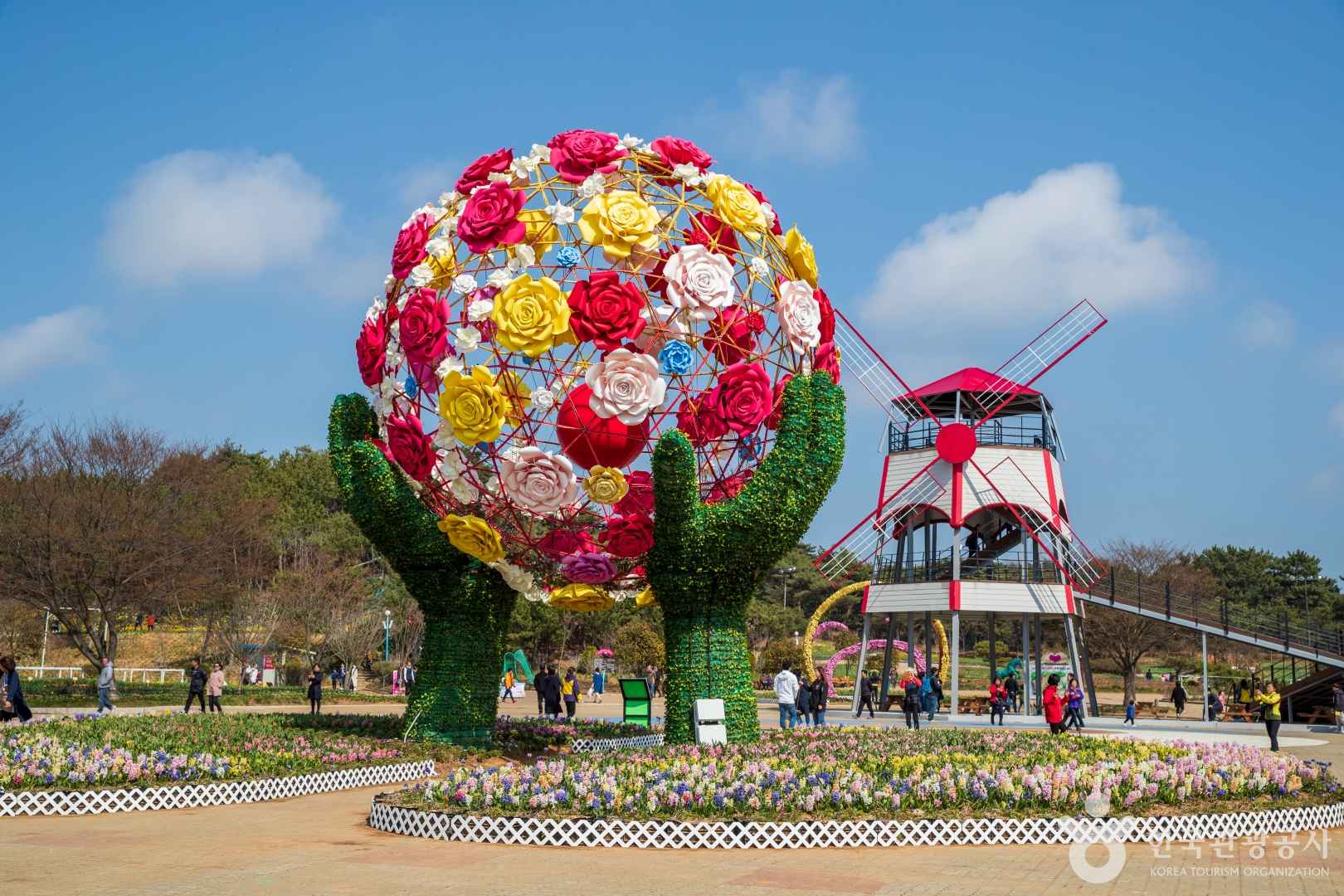 코리아플라워파크