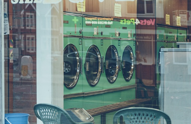 소상공인 고효율기기 지원사업