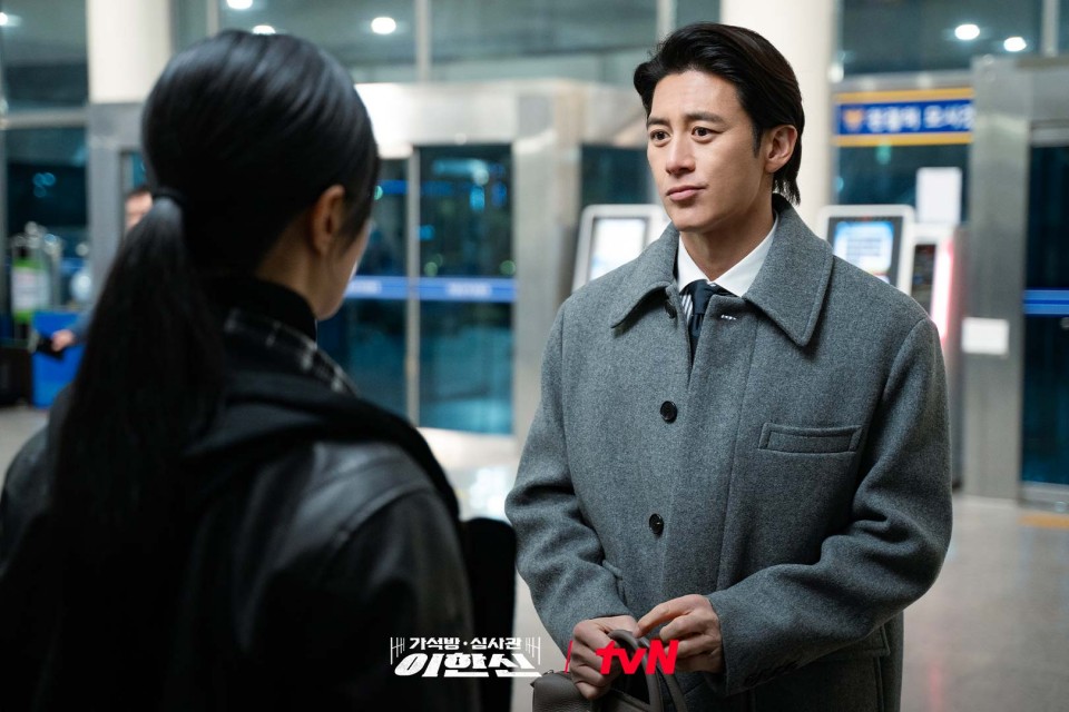 가석방 심사관 이한신