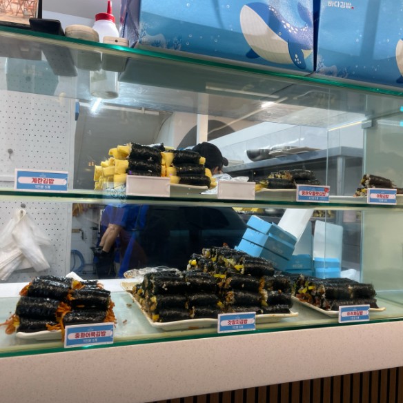 여수 바다김밥 메뉴 이미지