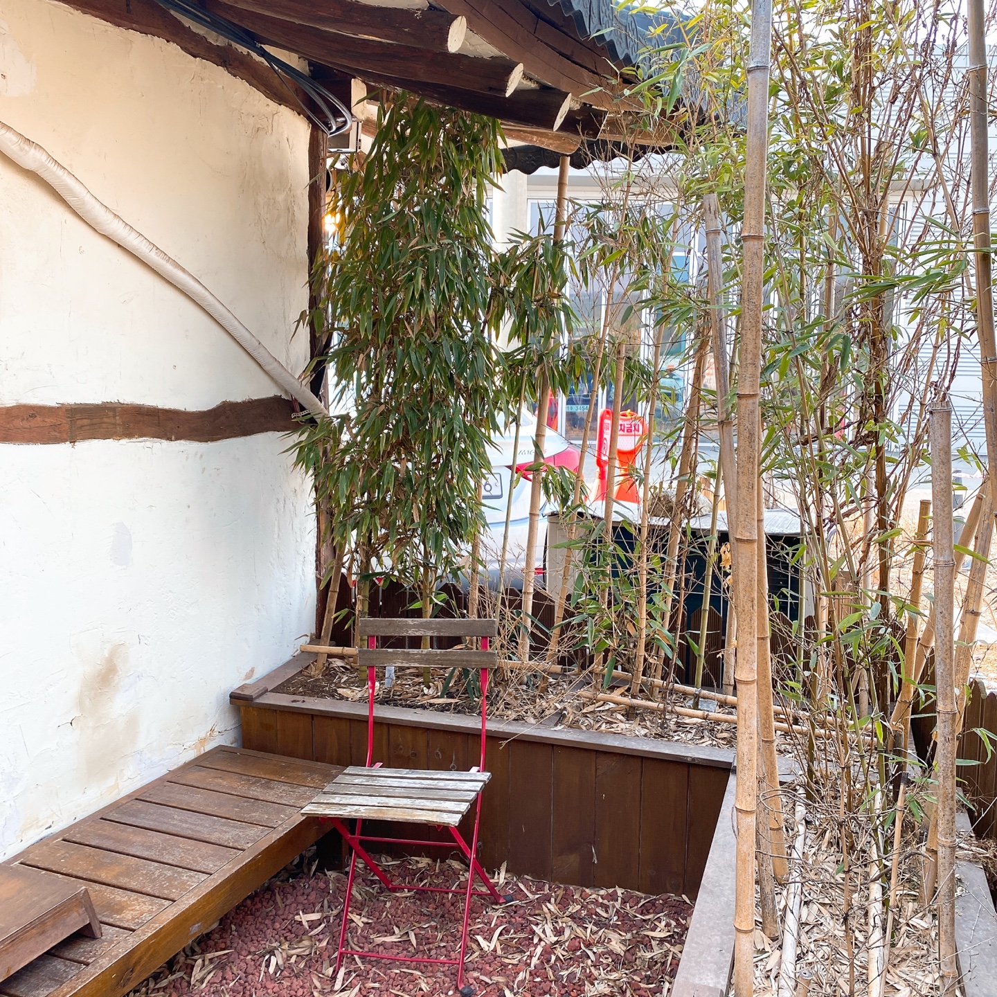 용인 기흥호수공원 한옥 개조카페 고매커피