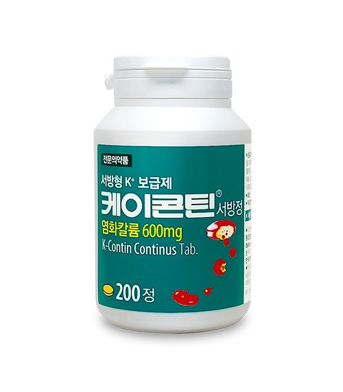 케이콘틴서방정