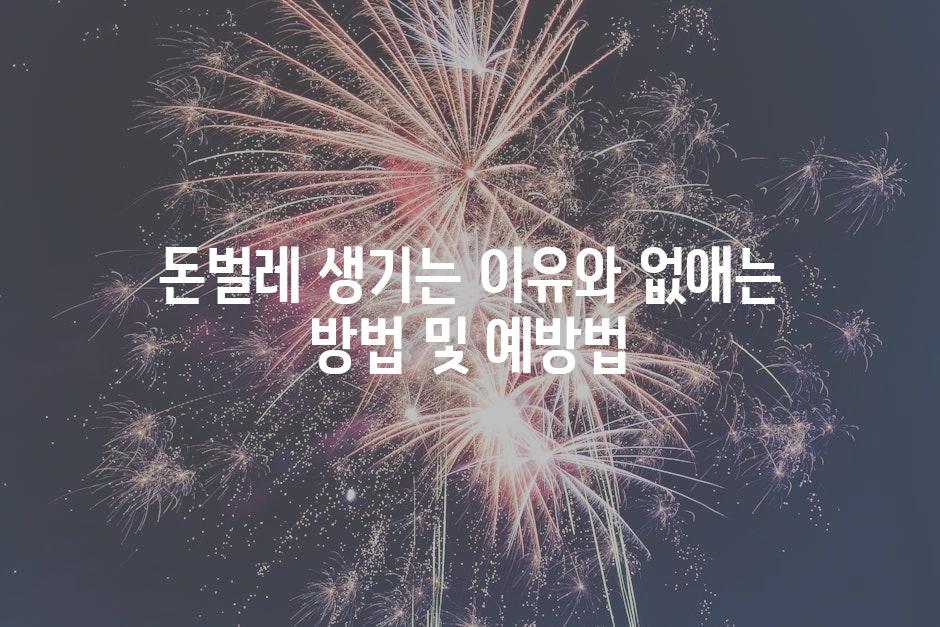 샘플 (15)