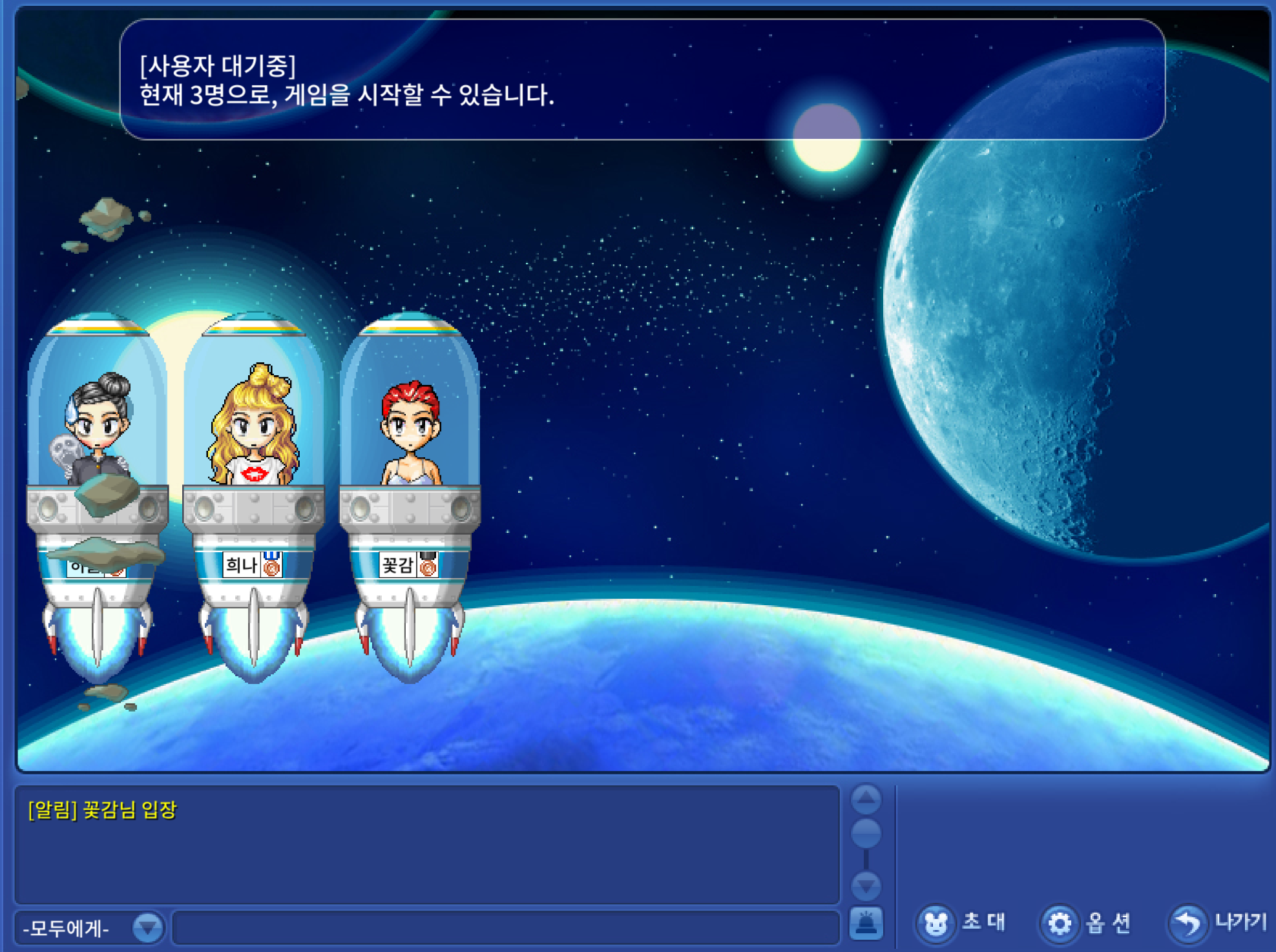 큐플레이-아카이브